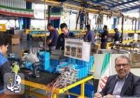 اصفهان در پیشرفت طرح‌های نیمه‌تمام صنعتی رتبه نخست کشور را دارد