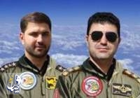 اطلاعیه ارتش درباره حادثه پایگاه هوایی دزفول