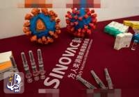 سازمان بهداشت جهانی واکسن چینی «سینوواک» را تأیید کرد