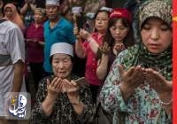 آغاز جلسه دادگاه اروپایی رسیدگی به اقدامات چین علیه اقلیت مسلمان اویغور