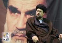 سید حسن خمینی: جمهوریت رکن بزرگی برای حکومت اسلامی است