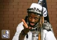 داعش مرگ رهبر بوکوحرام نیجریه را تأیید کرد