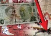 چرا کاهش چشمگیر ارزش لیر ترکیه مهار نشد؟