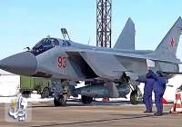 روسیه جنگنده های پیشرفته میگ 31 کا به سوریه اعزام کرد