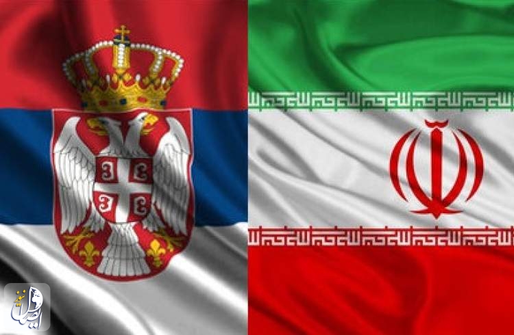 گام بلند ایران و صربستان جهت توسعه مناسبات بین‌المللی در زمینه علوم‌ زمین و معدن