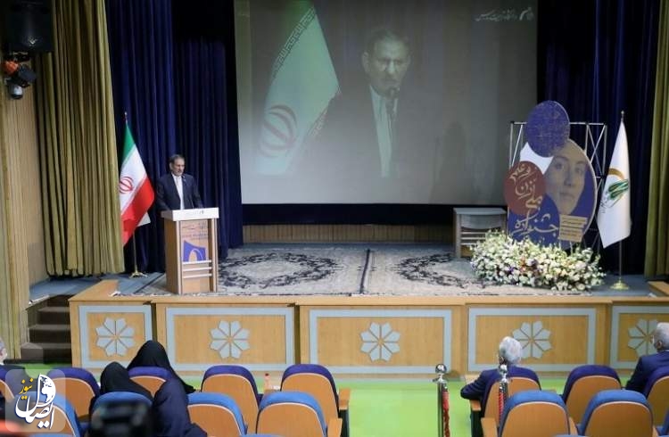 جهانگیری: ایران برای عبور از چالش‌ها نیازمند همبستگی و انسجام ملی است