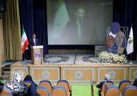 جهانگیری: ایران برای عبور از چالش‌ها نیازمند همبستگی و انسجام ملی است