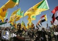 مقاومت عراق، وارد «جنگ مستقیم» با آمریکا می‌شود