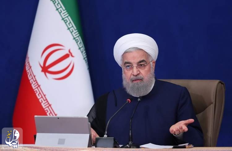 روحانی: فرصت دستیابی به توافق را از دولت دوازدهم گرفتند کار آماده شده است