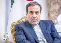 عراقچی: گفت و گوهای وین باید منتظر دولت جدید در ایران بماند