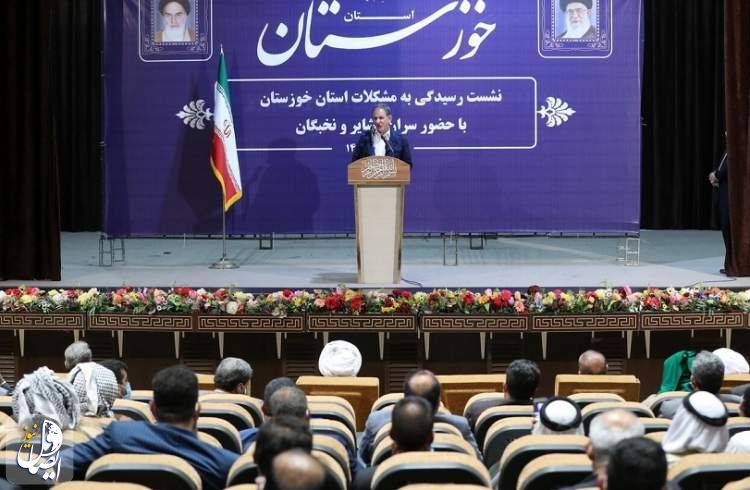 جهانگیری: هیچ مسئولی در سطح ملی نمی‌تواند نسبت به مسایل استان خوزستان بی تفاوت باشد