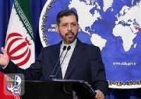 وزارت خارجه ایران بیانیه کمیسر حقوق‌بشر سازمان ملل درباره وقایع خوزستان را محکوم کرد