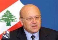 نجیب میقاتی مامور تشکیل کابینه لبنان شد