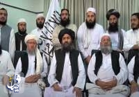 طالبان: سنعلن قريبا الإمارة الإسلامية