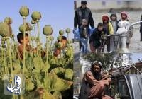 جهت گیری اقتصاد افغانستان در دوره پسا طالبان