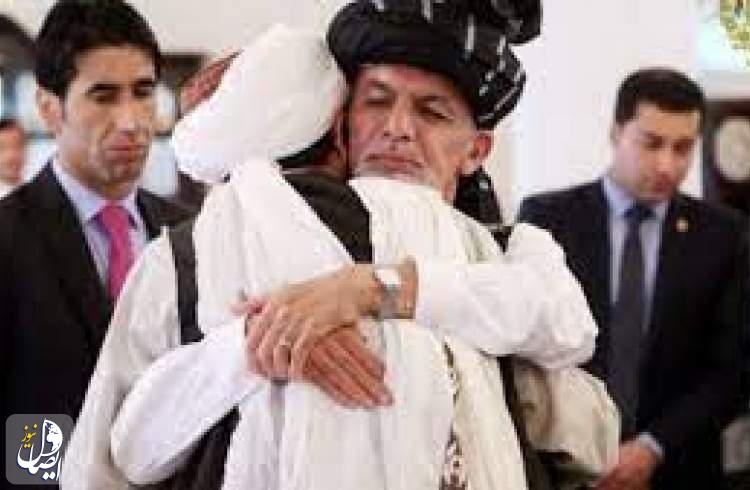طالبان عفو "اشرف غنی" را اعلام کرد