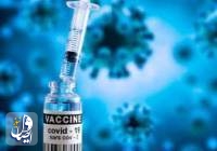 علت کمبود واکسن کرونا در اصفهان اعلام شد