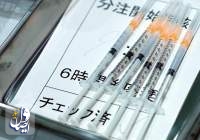 دو مرد جوان ژاپنی بعد از تزریق واکسن مدرنا جان خود را از دست دادند