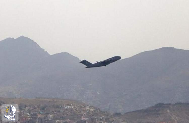 پایان ۲۰ سال حضور نظامیان آمریکا در افغانستان با پرواز آخرین هواپیما از کابل
