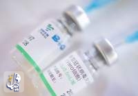 چین: حجم بالای واکسن سینوفارم به ایران ارسال می‌شود