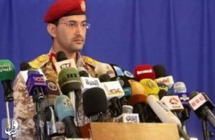 عملیات «موازنه بازدارندگی هفتم» ارتش یمن در عمق خاک عربستان