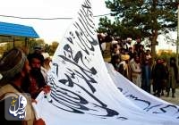 طالبان تشکیل دولت جدید افغانستان را اعلام کرد