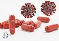 موفقیت چشمگیر یک قرص ضدکرونا در کاهش ۵۰ درصدی موارد بستری