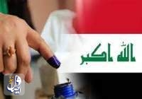 الانتخابات العراقيّة.. جدل النّتائج والمخرجات