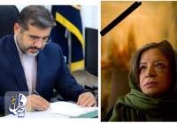 پیام تسلیت وزیر فرهنگ و ارشاد اسلامی در پی درگذشت ایران درودی