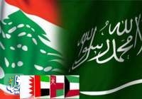 تصمیم عربستان و بحرین برای اخراج سفیر لبنان