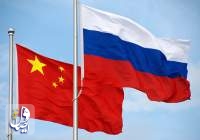 چین و روسیه: به پیشبرد مذاکرات احیای توافق هسته ای کمک می کنیم