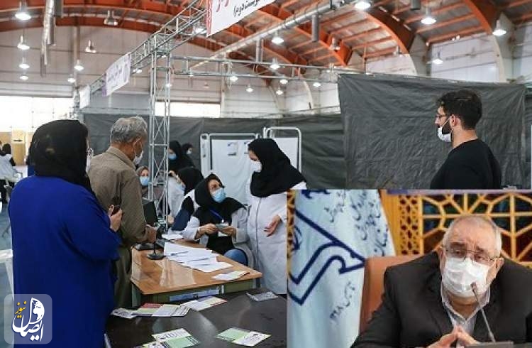طرح ضربتی واکسیناسیون حداکثری در اصفهان اجرا می‌شود