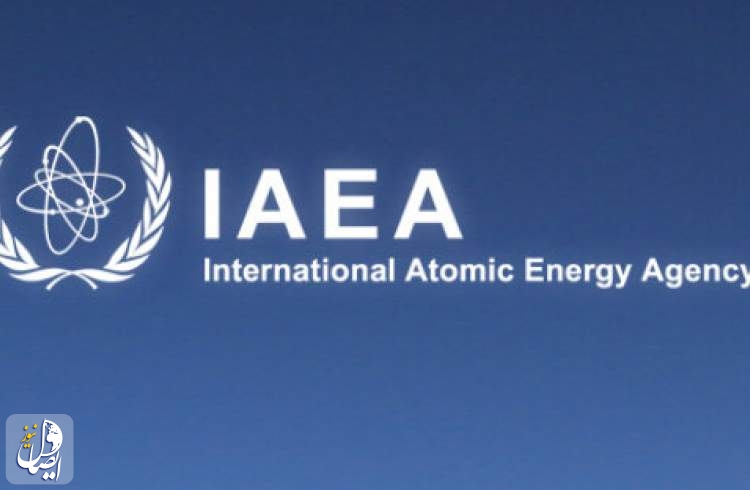 آژانس انرژی اتمی: ایران ذخیره اورانیوم غنی‌شده خود را افزایش داده است