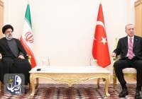 رئیسی: توسعه روابط تهران آنکارا به نفع دو ملت و صلح و ثبات در منطقه است