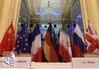آلمان: انتظار داریم ایران با پیشنهادهای واقع‌بینانه به مذاکرات وین بازگردد