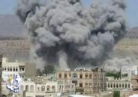 بمباران های مکرر یمن توسط جنگنده‌های ائتلاف سعودی