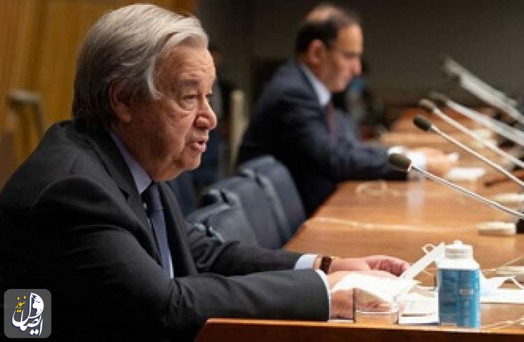درخواست دبیرکل سازمان ملل برای لغو تحریم های ایران