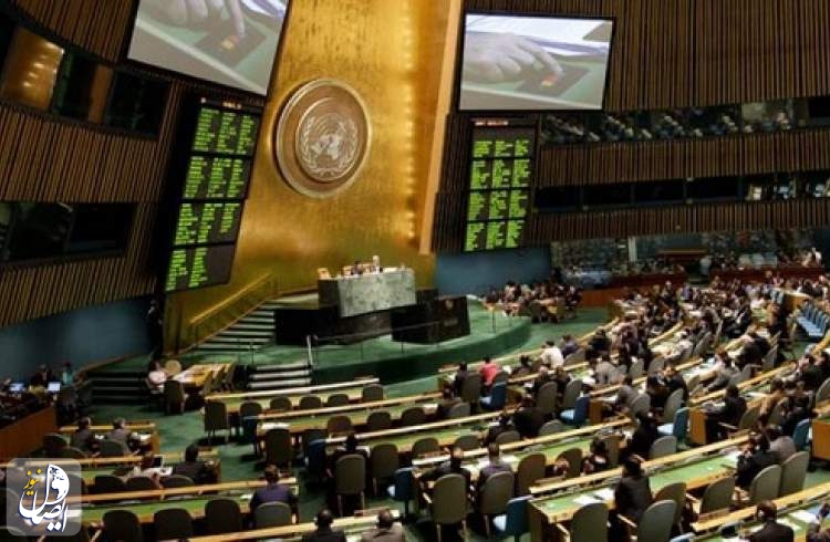 تصویب قطعنامه ضد ایرانی در سازمان ملل