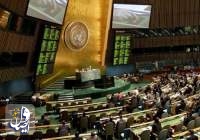 تصویب قطعنامه ضد ایرانی در سازمان ملل