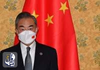 وزیر خارجه چین: پکن از تقابل با واشنگتن واهمه‌ای ندارد