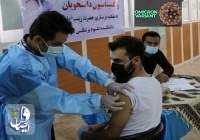 دانشگاه علوم پزشکی اصفهان: سویه اُمیکرون هنوز در استان اصفهان گزارش نشده است
