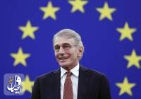 رئيس پارلمان اتحادیه اروپا درگذشت
