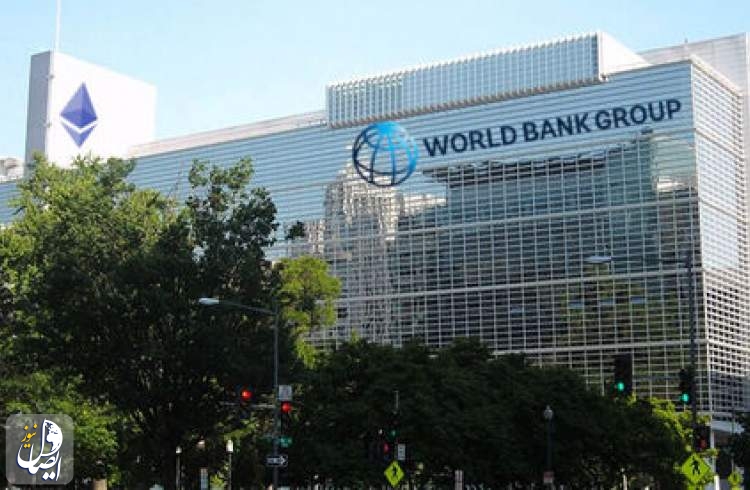 هشدار بانک جهانی درباره افزایش بدهی کشورهای فقیر