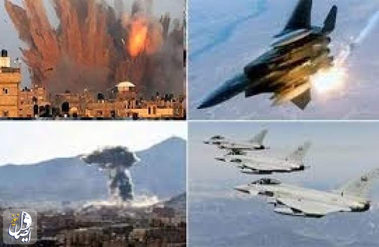 ائتلاف سعودی صنعاء را به شدت بمباران کرد