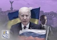 أوكرانيا: هل يكرّر بايدن خطأ أوباما في سوريا؟