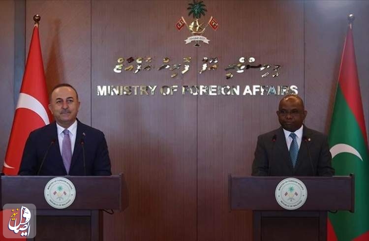 چاووش‌اوغلو: حجم تجارت ترکیه و مالدیو به 100 میلیون دلار افزایش می‌یابد