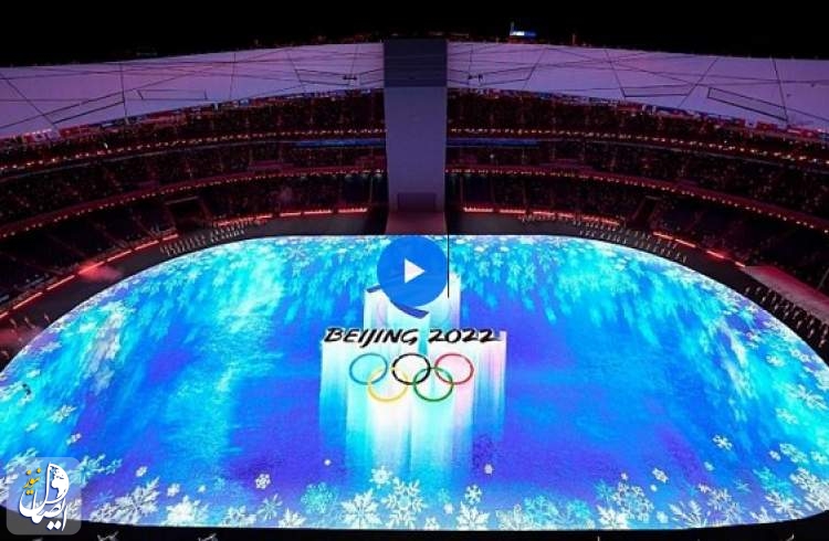 بازی‌های المپیک زمستانی ۲۰۲۲ پکن آغاز شد