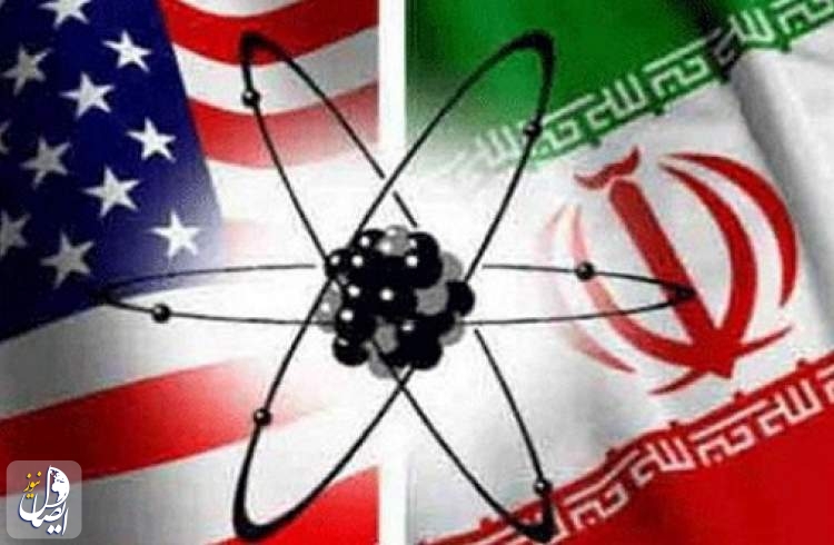 آمریکا برخی معافیت تحریمی برنامه صلح‌آمیز هسته‌ای ایران را بازگرداند