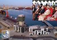 عمان بندر بزرگ «الدقم» را رسما افتتاح کرد