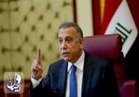 دستور الکاظمی برای تحقیق فوری درباره ترور قاضی عراقی
